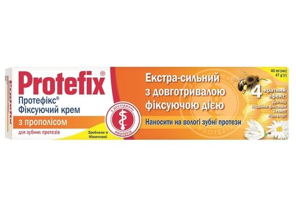 Протефікс фіксуючий крем з прополісом д/зуб. протезів, 40 мл