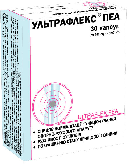 Ультрафлекс ПЕА капсули №30