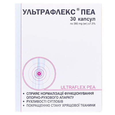 Ультрафлекс ПЕА капсули №30