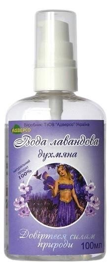 Духмяна вода Адверсо Лавандова, 100 мл