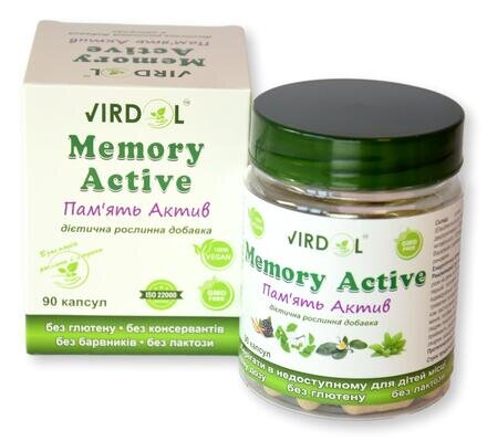 Пам'ять Актив Virdol Memory Active капсули 550 мг №90