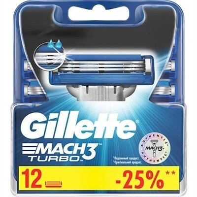 Картриджі змінні для гоління Gillette Mach 3 Turbo, 12 шт
