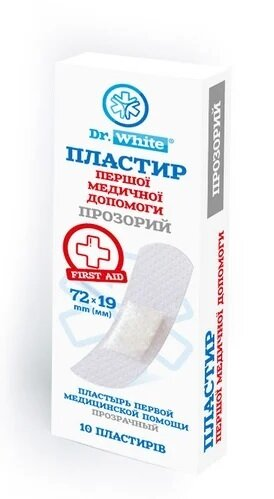 Пластир медичний Dr.White Першої медичної допомоги прозорий 19 мм x 72 мм, 10 штук