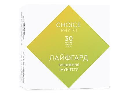 Лайфгард Choice Phyto капсули №30