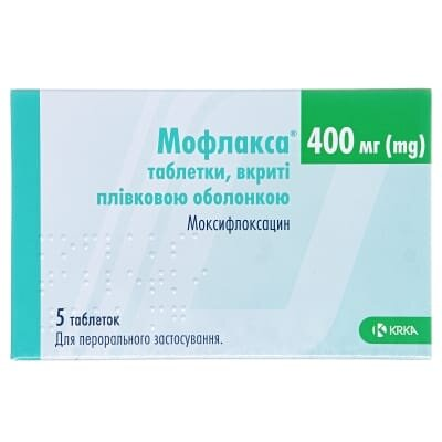 Мофлакса таблетки, в/плів. обол. по 400 мг №5