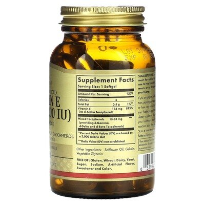 Вітамін Е Solgar Vitamin E 134 мг (200 МО) d-Alpha Tocopherol & Mixed Tocopherols м'які капсули №100