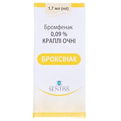 Броксінак краплі оч. 0.09 % по 1.7 мл у флак.-крап.