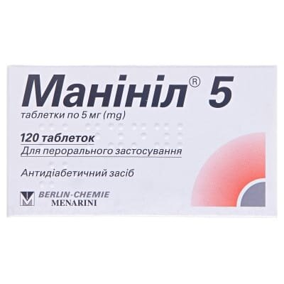 Манініл 5 таблетки по 5 мг №120 у флак.