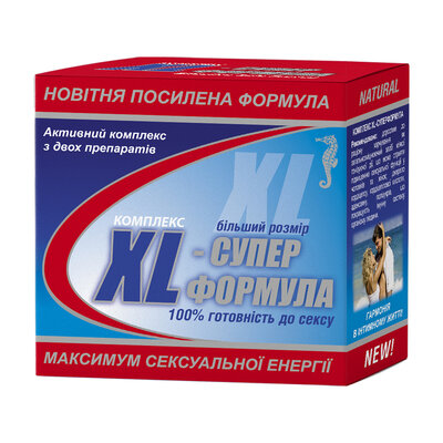 XL-супер формула капсули по 300 мг №4+60