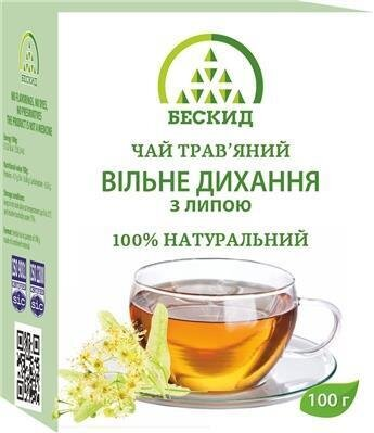 Чай трав'яний Бескид Вільне дихання з липою, 100 г