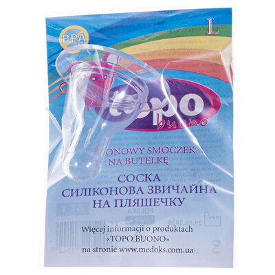 Соска силіконова Topo Buono ST1, 1 шт