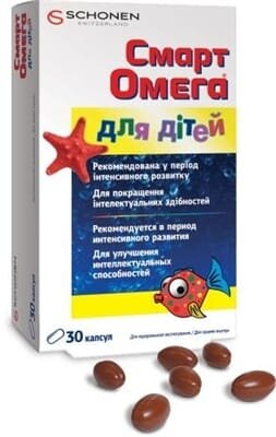 Смарт Омега для дітей капсули жув. №30