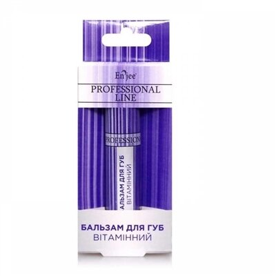 Бальзам для губ Enjee Professional line Вітамінний, 6 мл