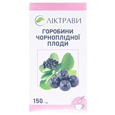 Горобини чорноплідної плоди по 150 г у пач. з внут. пак.