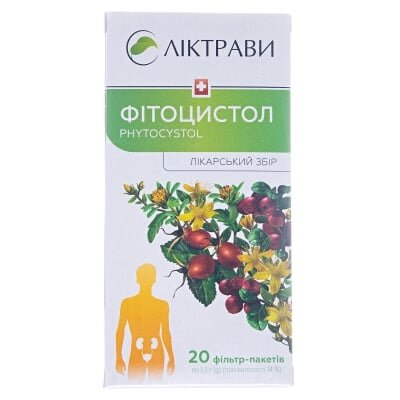 Фітоцистол збір по 1.5 г №20 у філ.-пак.