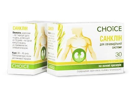 Санклін Choice Phyto капсули №30