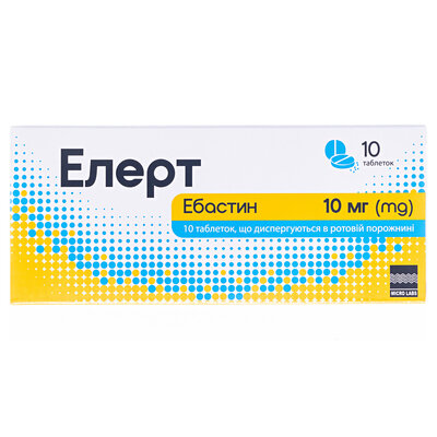 Елерт таблетки, дисперг. в рот. порож. по 10 мг №10