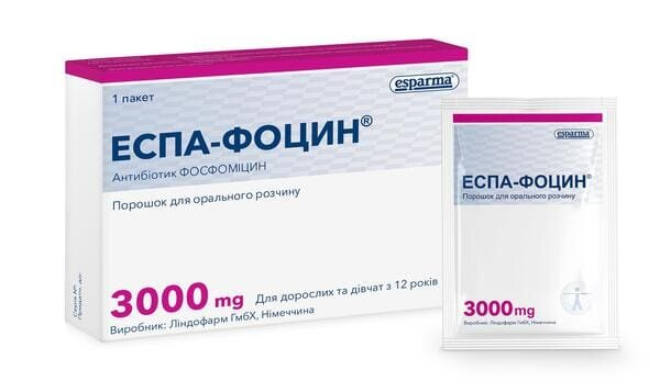 Еспа-фоцин порошок д/приг. р-ну д/перор. заст. 3000 мг/пак. по 8 г у пак.