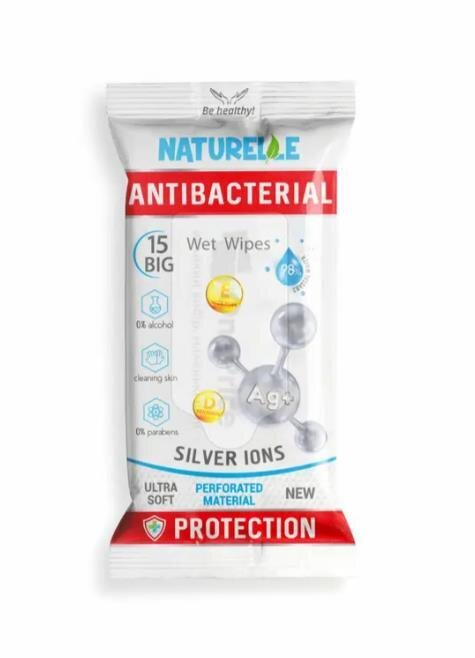 Серветки вологі Naturelle Antibacterial з вітаміном Е та іонами срібла, 15 штук