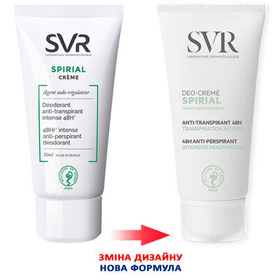 Дезодорант-антиперспірант крем SVR Spirial 48h, 50 мл