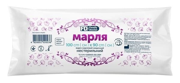 Відріз марлевий нестерильний FD Family Doctor медичний, 100 см х 90 см