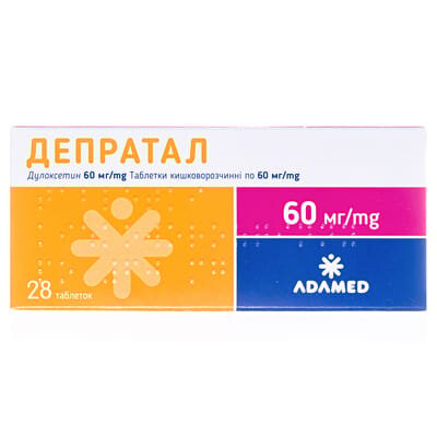 Депратал таблетки киш./розч. по 60 мг №28 (7х4)