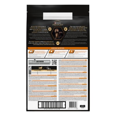 Корм сухий Purina Pro Plan Dog Small & Mini Adult з куркою і рисом, 7 кг
