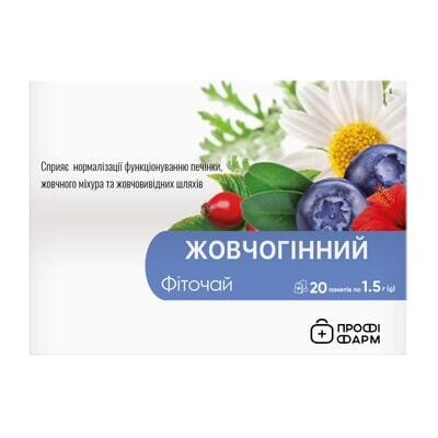 Фіточай Профі Фарм Жовчогінний у фільтр-пакетах по 1,5 г №20