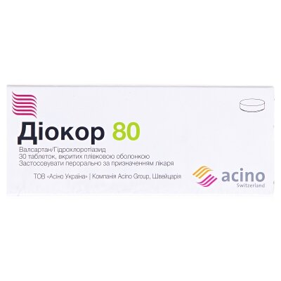 Діокор 80 таблетки, в/плів. обол. по 80 мг/12.5 мг №30 (10х3)