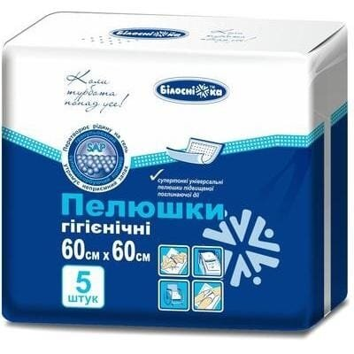 Пелюшки Білосніжка одноразові гігієнічні універсальні 60 см x 60 см, 5 шт