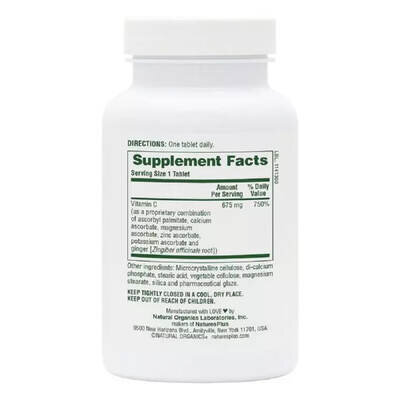Вітамін C Етерифікований Nature's Plus Esterified Vitamin C таблетки №90