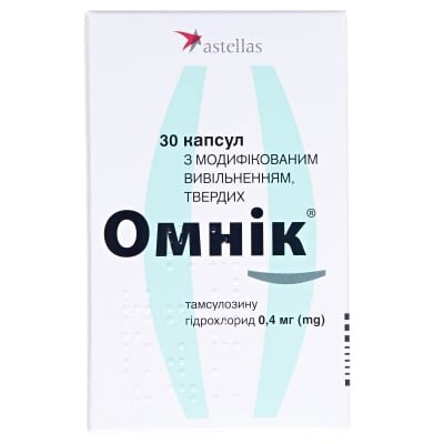 Омнік капсули тв. з модиф. вивіл. по 0.4 мг №30 (10х3)
