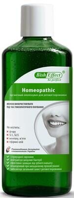 Ополіскувач для порожнини рота Bisheffect Homeopathic органічний, 500 мл