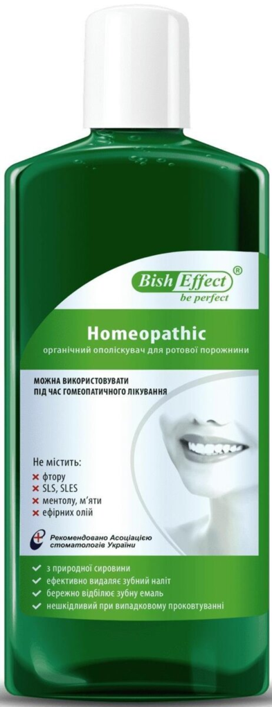 Ополіскувач для порожнини рота Bisheffect Homeopathic органічний, 500 мл