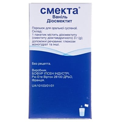 Смекта ваніль порошок д/ор. сусп. по 3 г №12 у пак.