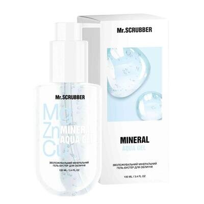 Гель-бустер для обличчя MR.Scrubber Mineral Aqua Gel, 100 мл