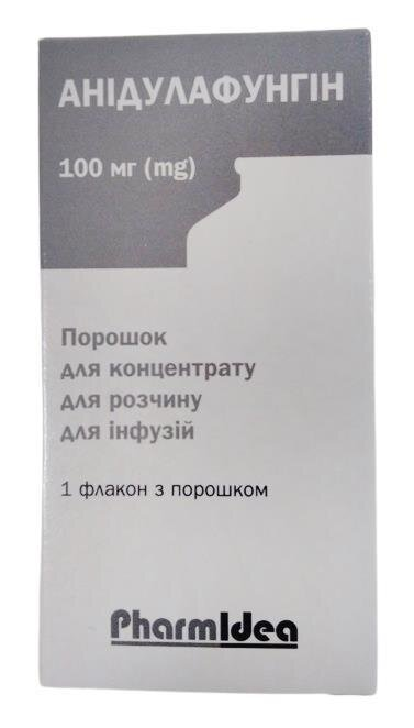 Анідулафунгін порошок д/конц. для р-ну д/інф. по 100 мг №1 у флак.