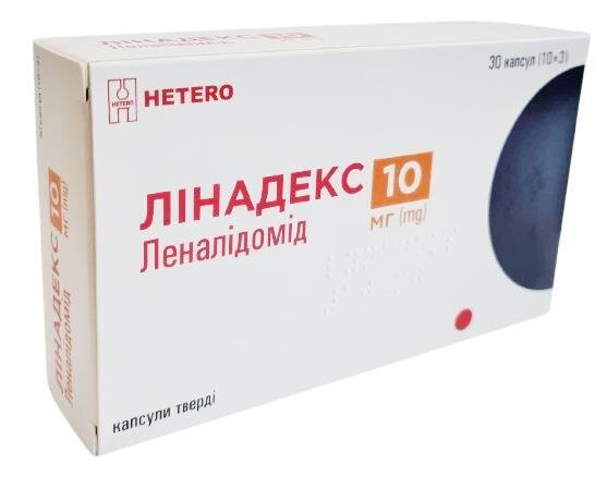 Лінадекс капсули тв. по 10 мг №30 (10х3)