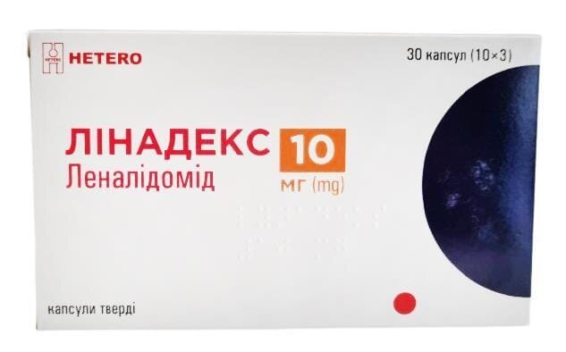 Лінадекс капсули тв. по 10 мг №30 (10х3)