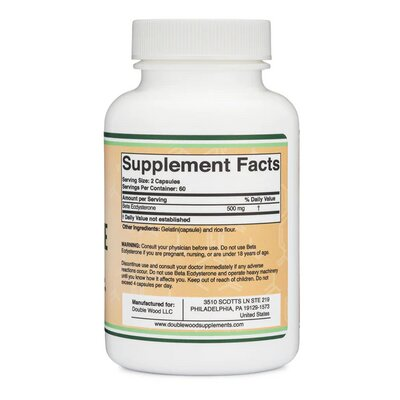 Бета-екдистерон Double Wood Beta Ecdysterone 500 мг, 120 капсул