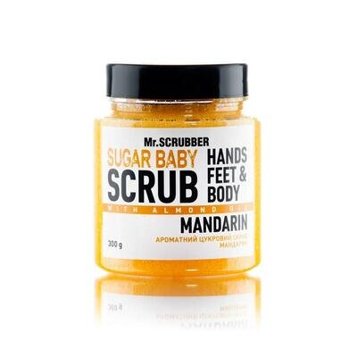 Скраб для тіла MR.Scrubber Sugar Baby Mandarin цукровий, 300 г