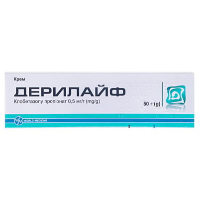 Дерилайф крем 0.5 мг/г по 50 г у тубах