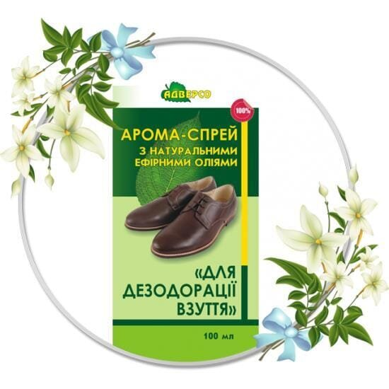 Арома-спрей Адверсо для дезодорації взуття, 100 мл
