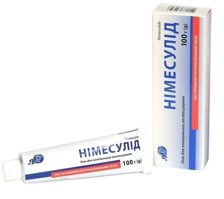 Німесулід гель 10 мг/г по 100 г у тубах