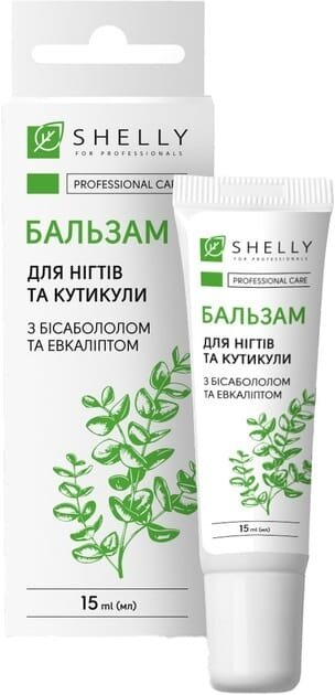 Бальзам для нігтів Shelly укріплюючий з бісабололом та евкаліптом, 15 мл