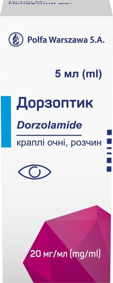 Дорзоптик краплі оч., р-н 20 мг/мл по 5 мл у флак.-крап.