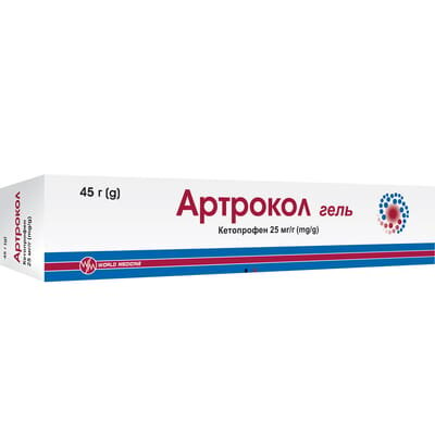 Артрокол гель 25 мг/г по 45 г у тубах