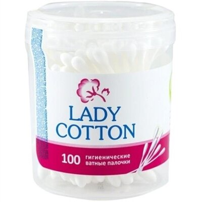 Ватні палички Lady cotton у банці, 100 штук
