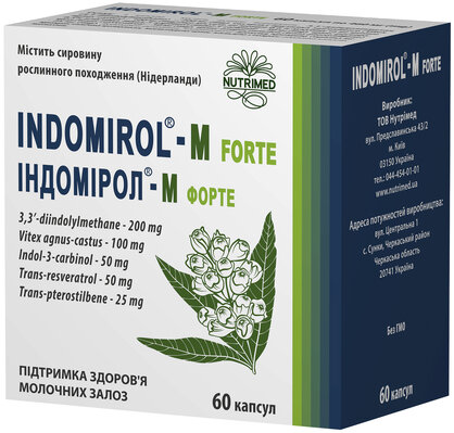 Індомірол-М Форте капсули №60 (10х6)