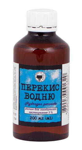 Перекис водню розчин д/зовн. заст. 3 % по 200 мл у флак.